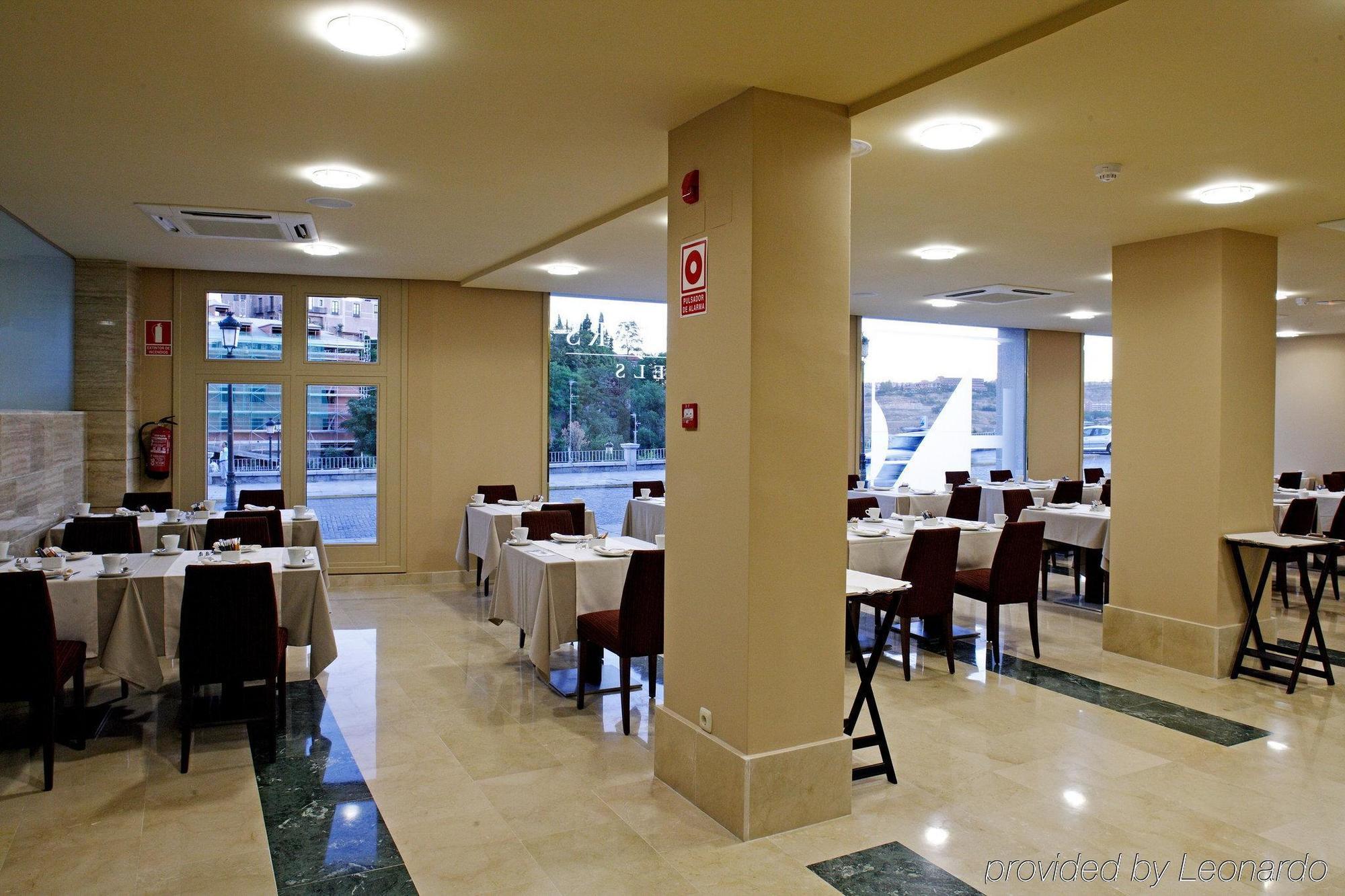 Hotel Eurostars Plaza Acueducto Segovia Einrichtungen foto